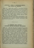 giornale/IEI0151761/1917/n. 025/33